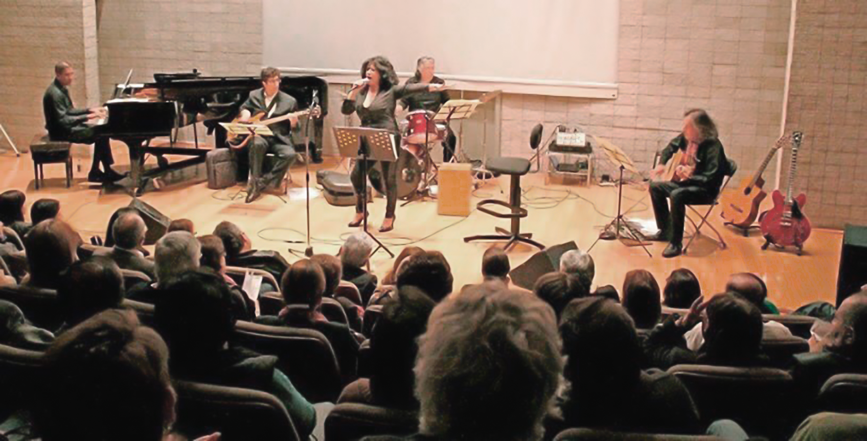 Casa de la Música. Quito, Ecuador